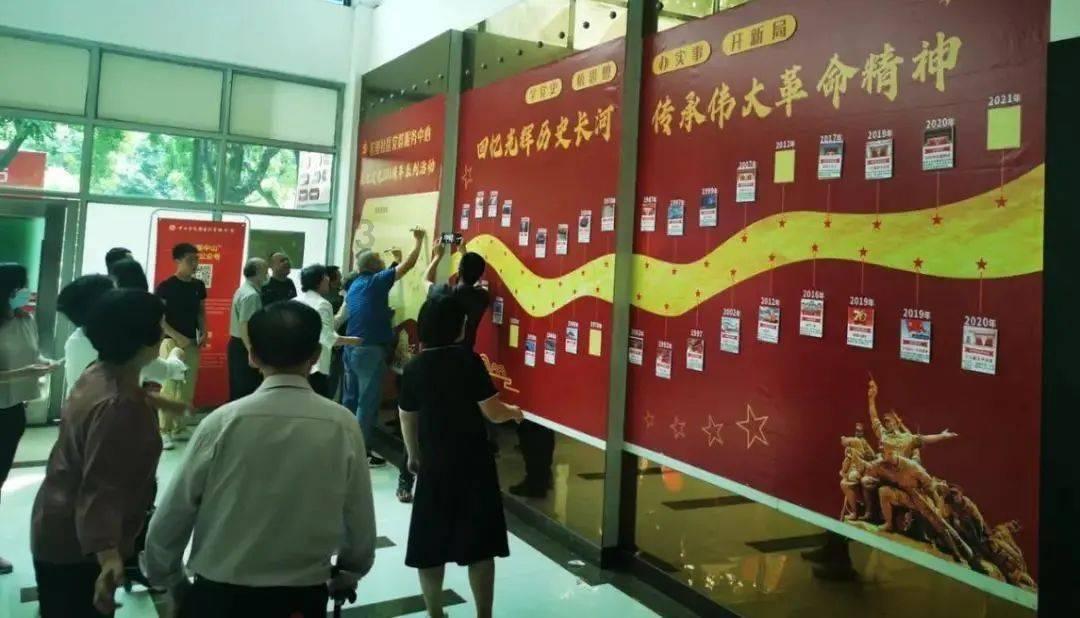 瑞丽医美(02135)授出购股权合共4863.05万股